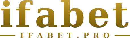 ifabet โลโก้